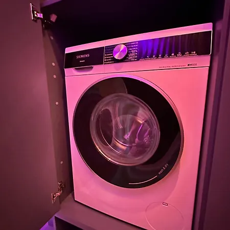 Ambient Lounge With Sundeck And Free Parking * Братислава